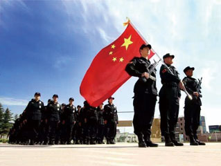 3377体育-权威体育赛事平台-中国官方网站